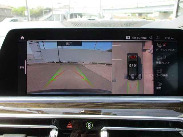 X* xDrive30d RHD