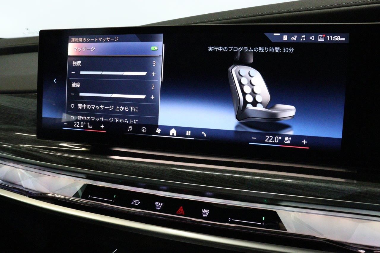 BMW i7 eDrive50 Sedan RHD