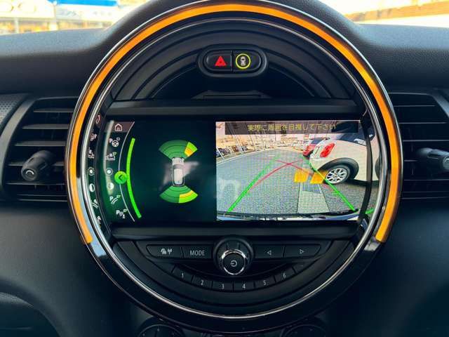 MINI Cooper D 3-Door Hatch