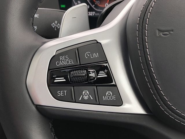 G07 X7 xDrive40d B57 3.0d