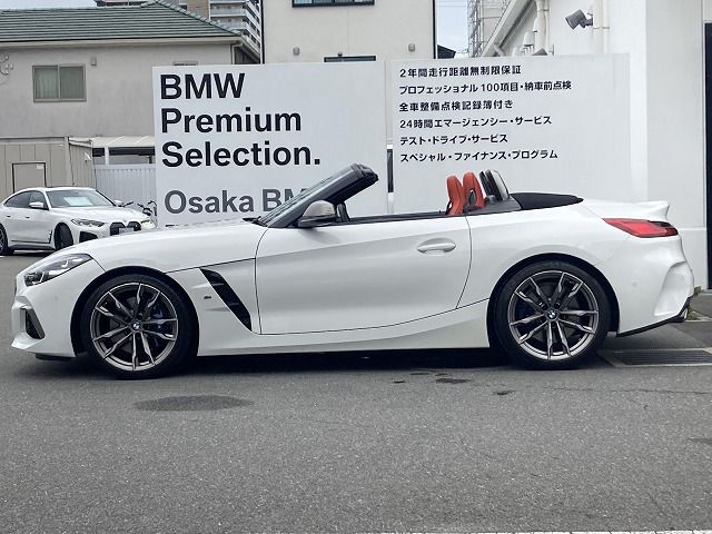 G29 Z4 M40i RHD