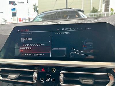 G22 M440i xDrive B58 3.0 RHD