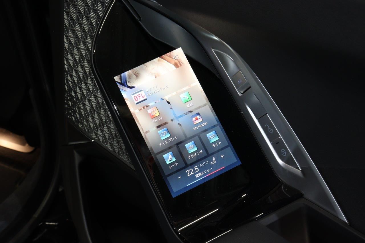 BMW i7 eDrive50 Sedan RHD