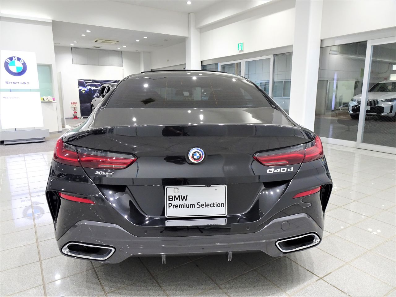 G16 840d xDrive Gran Coupe B57 3.0d