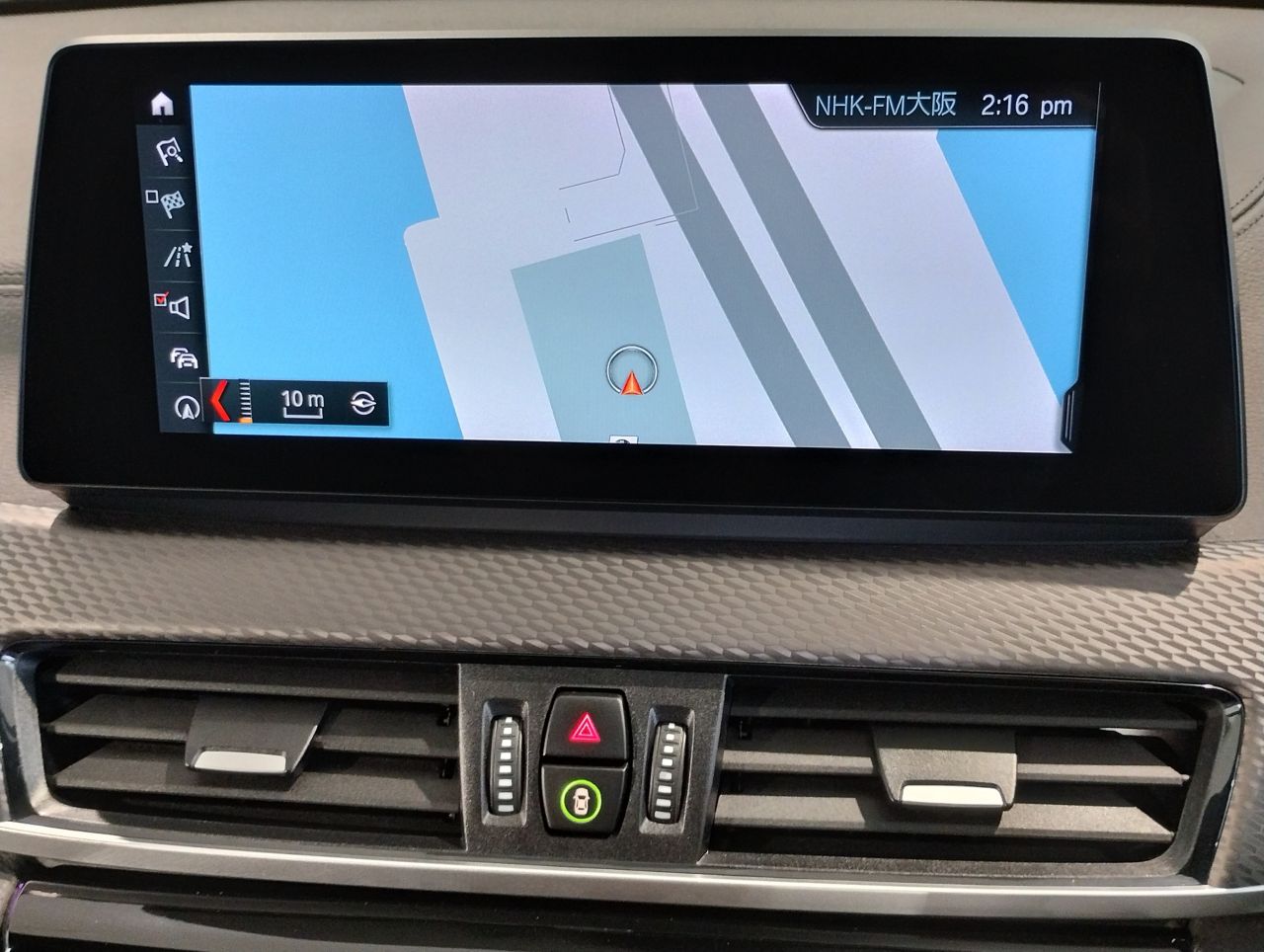 F39 X2 sDrive18i B38 1.5i SAC