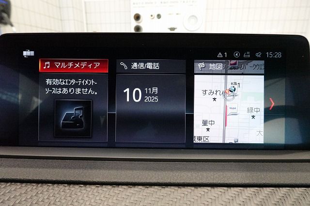 F87 M2 Competition S55 3.0i