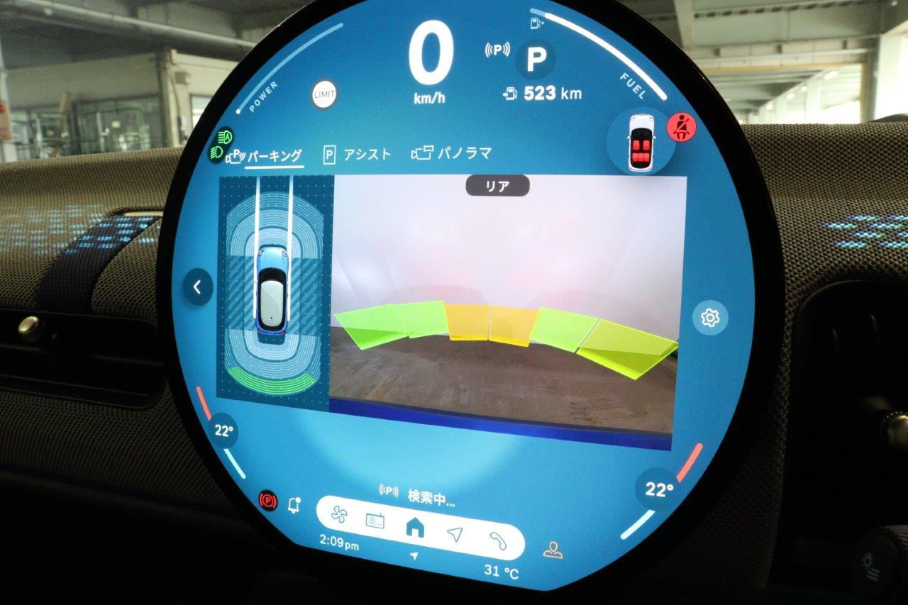 MINI Cooper C 5-doors