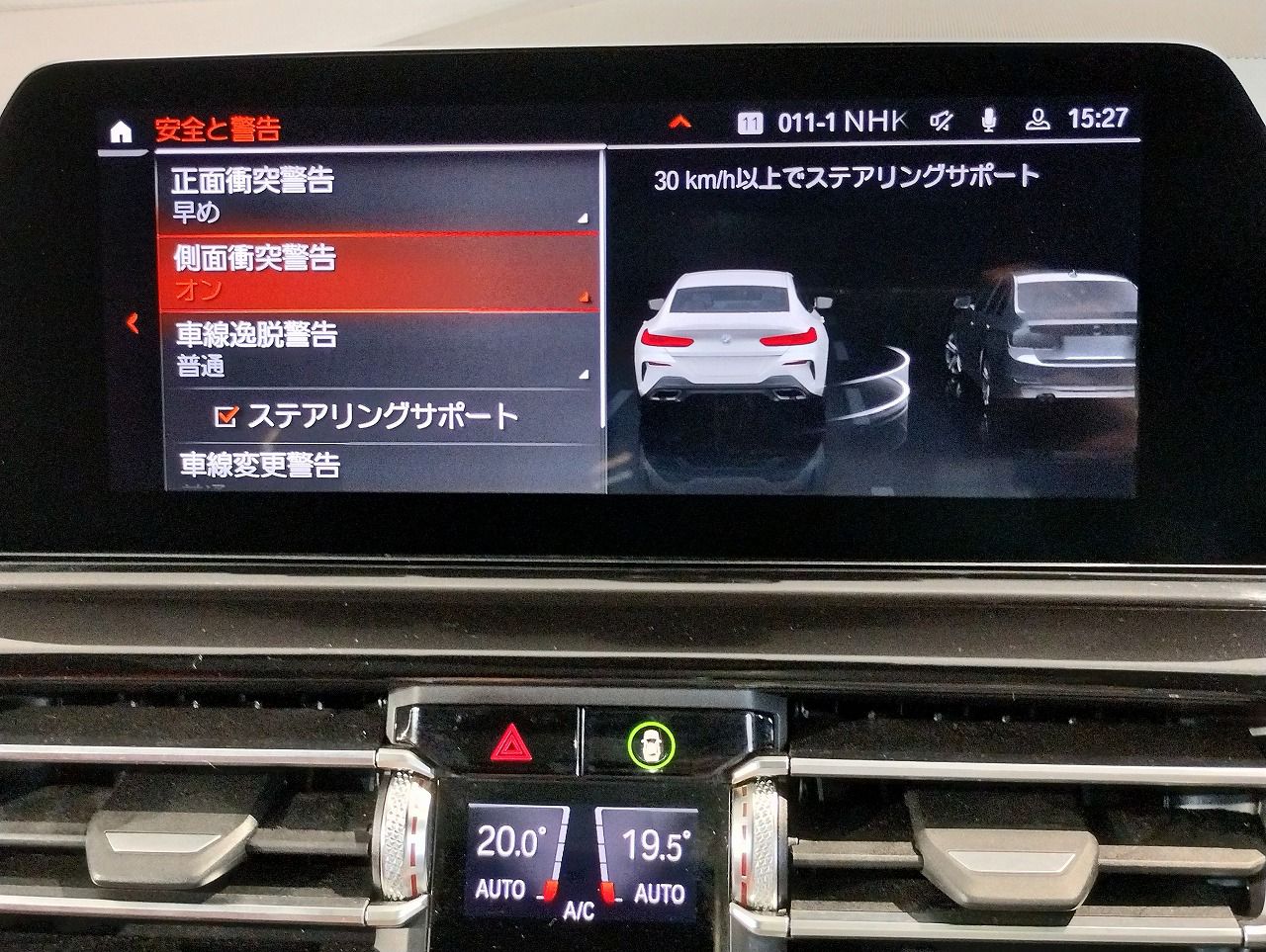 G16 840i M Sport Gran Coupe B58 3.0i