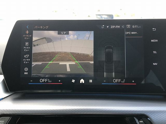 U06 218d Active Tourer B47 2.0d