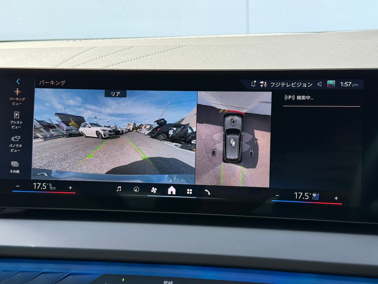 G45 X3 20d US