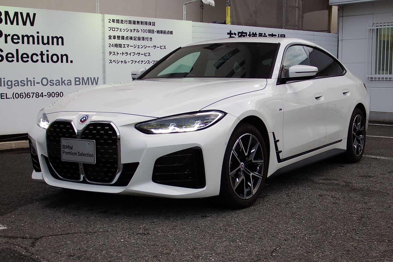 420i Gran Coupe M Sport