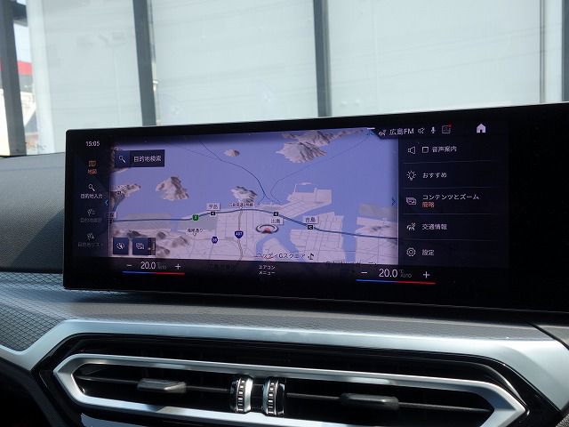 320d xDrive Berline RHD