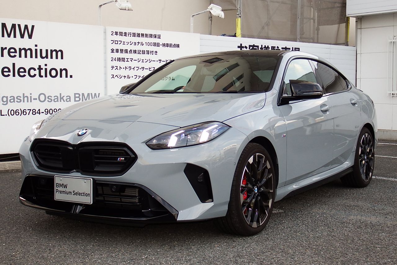 M235 xDrive Gran Coupe