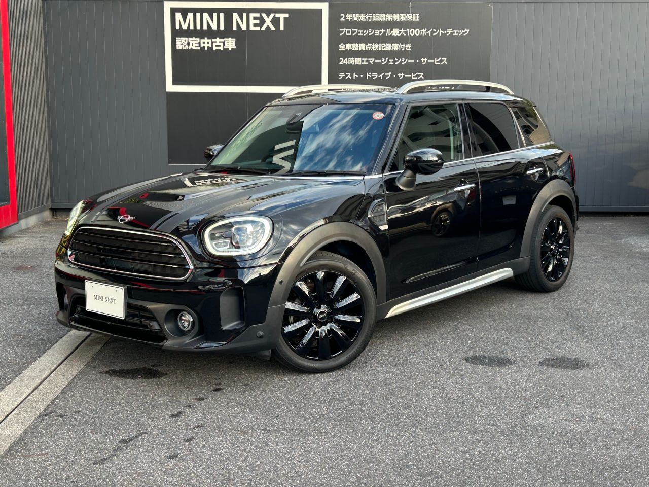 THE NEW MINI COOPER D CROSSOVER.