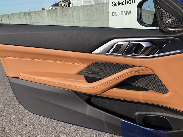 G22 420i B48 2.0 RHD