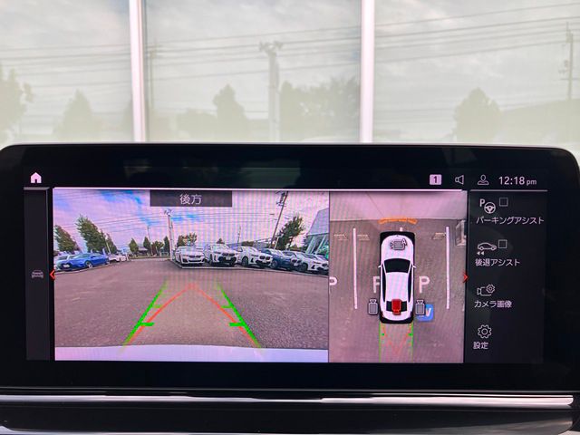 G16 840i M Sport Gran Coupe B58 3.0i