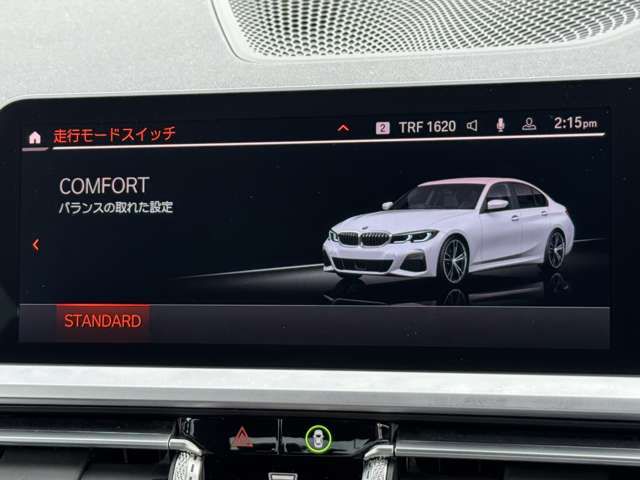 G20 320i Saloon RHD TU