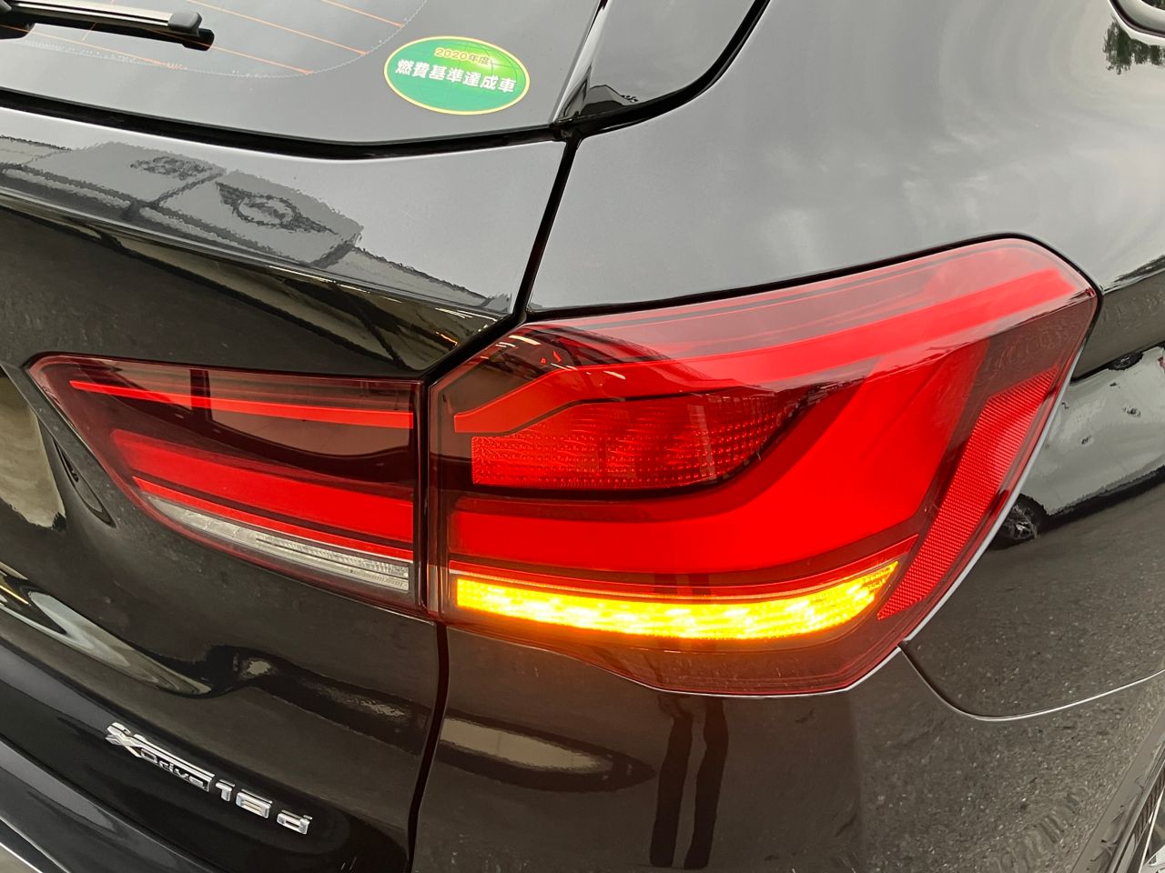 F48 X1 xDrive18d B47 2.0d LCI