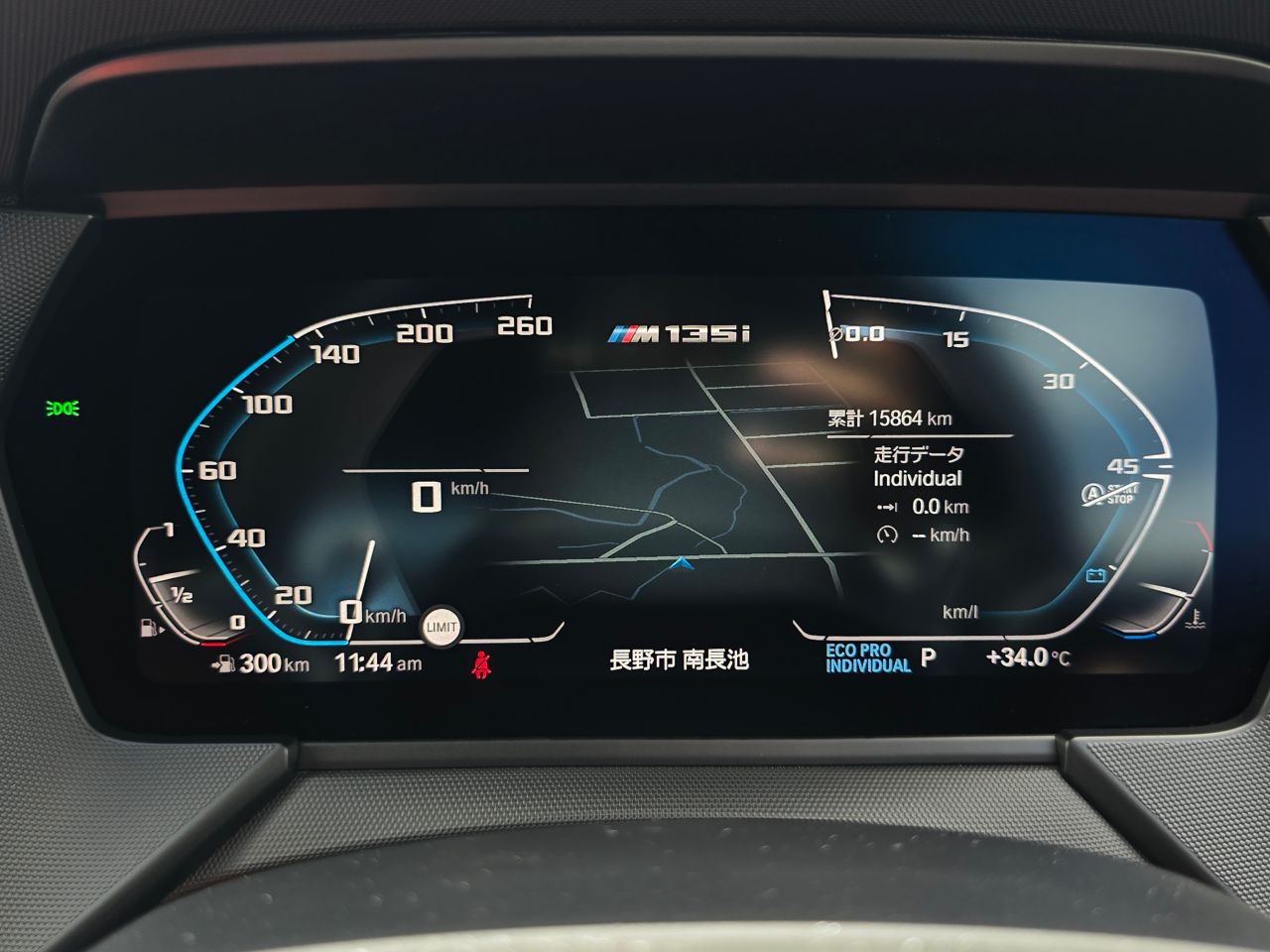 F40 M135i xDrive Sports Hatch 5-door B48 2.0i