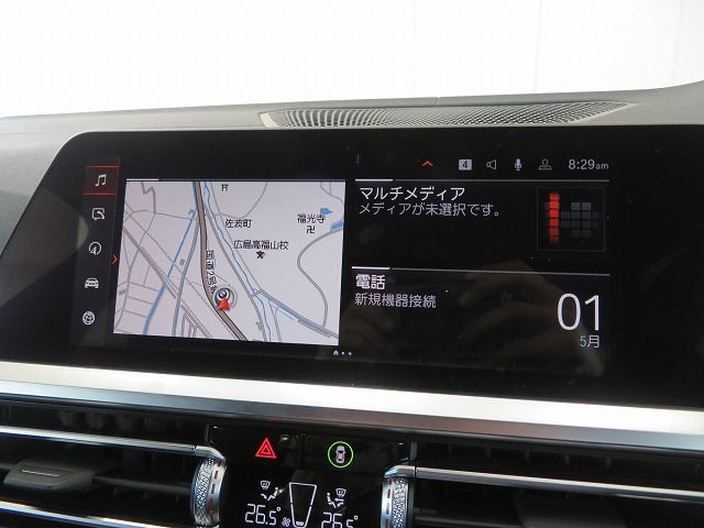 G26 M440i xDrive B58 3.0 RHD