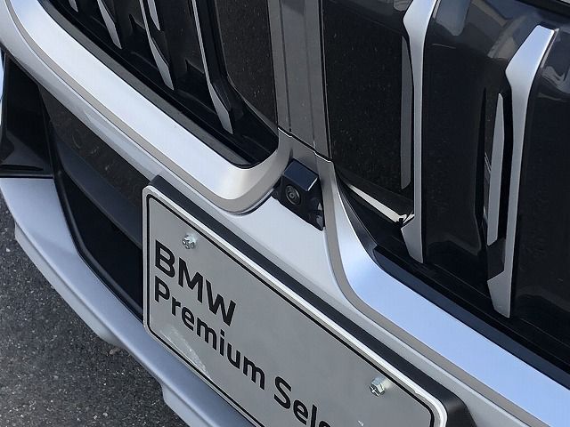 U11 iX1 xDrive30