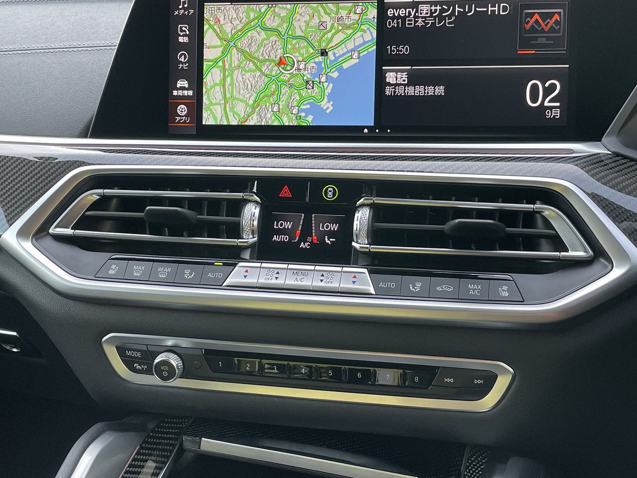 X6 xDrive30d RHD