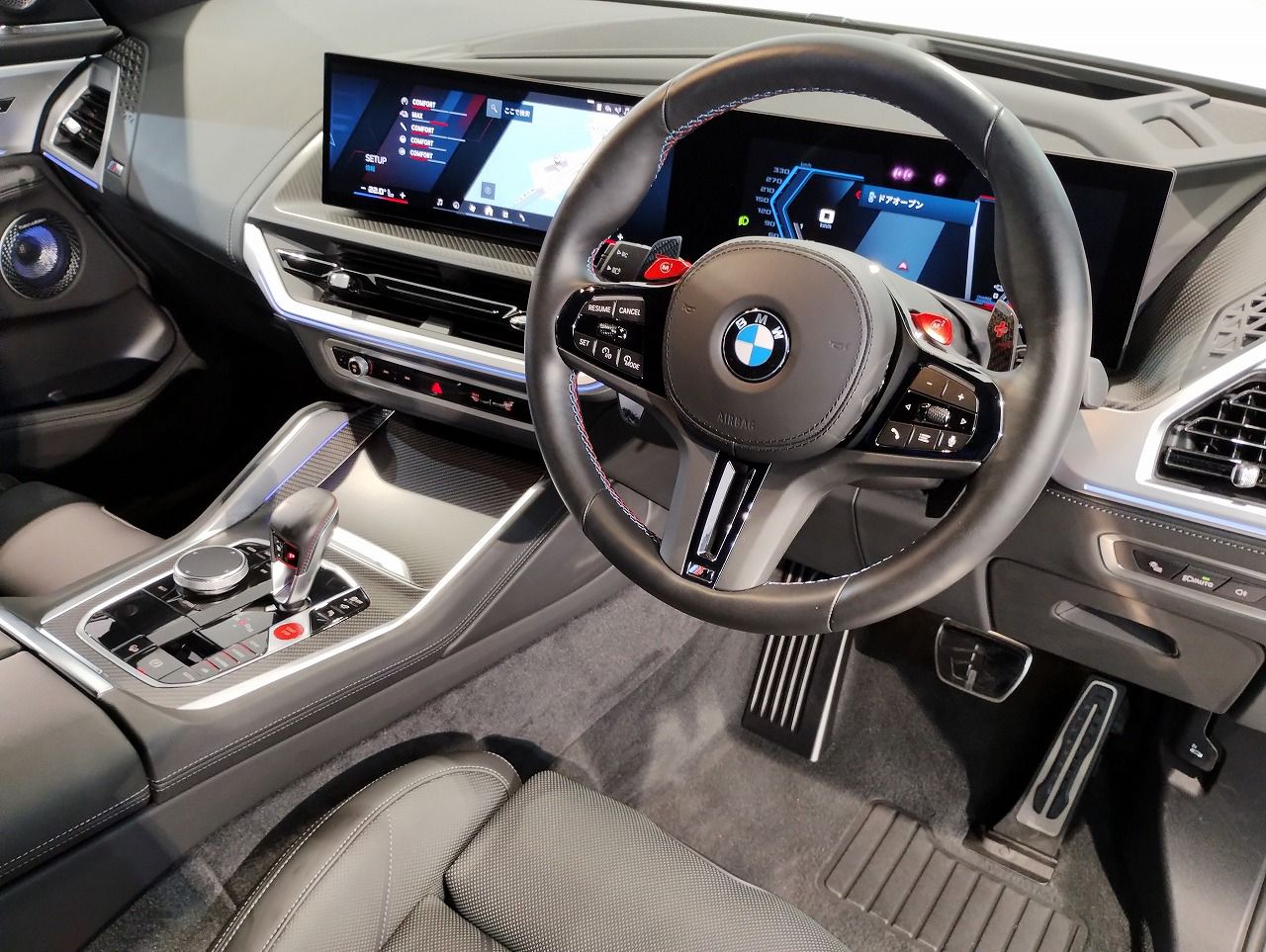 XM RHD