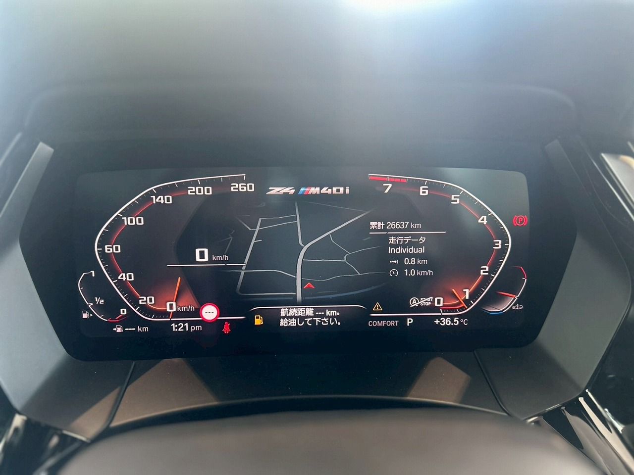 G29 Z4 M40i RHD