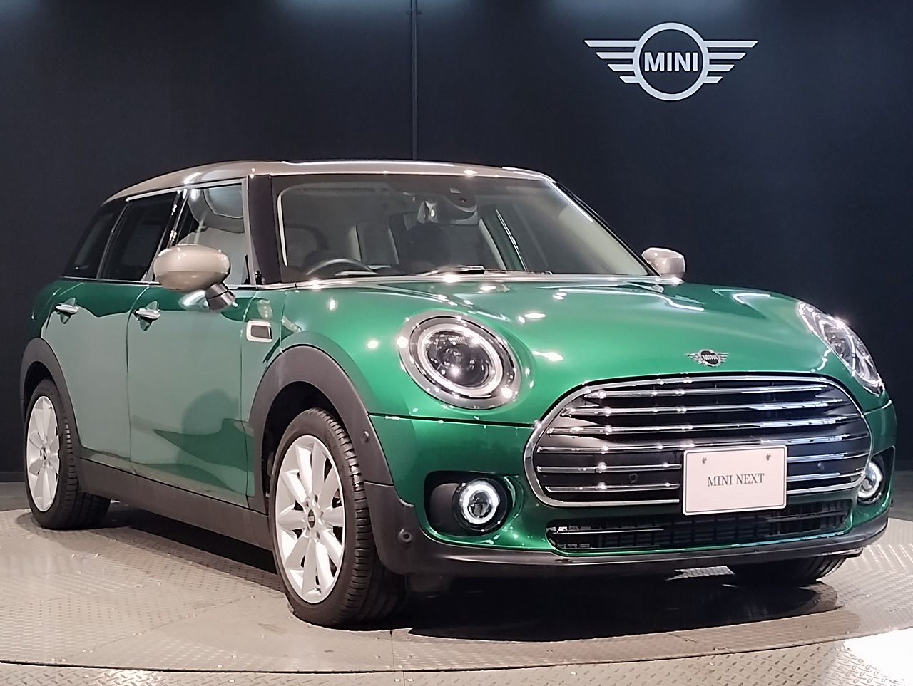 Cooper Clubman