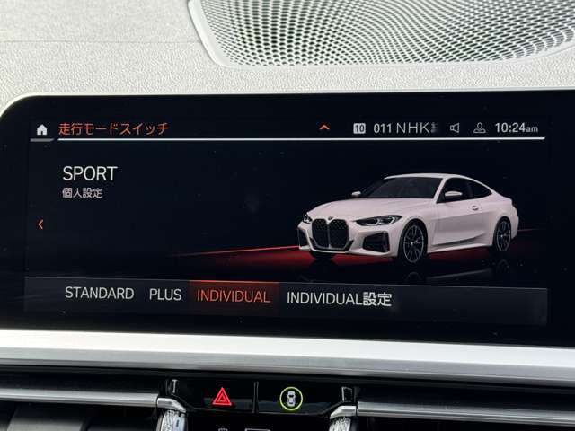 G22 M440i xDrive B58 3.0 RHD