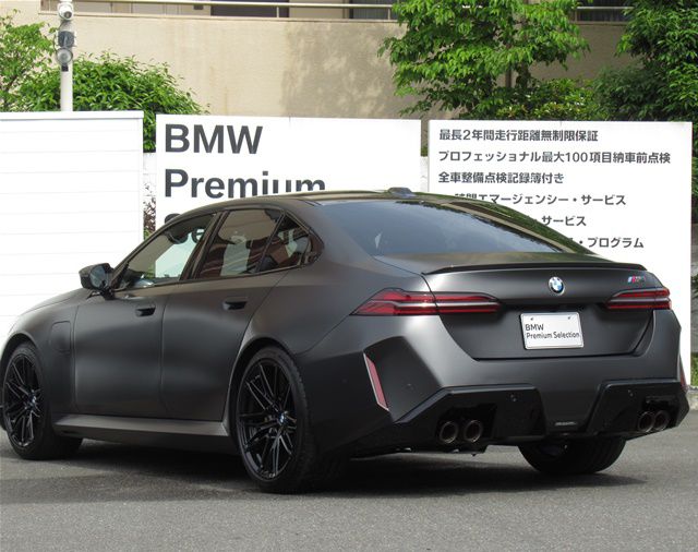M5 Saloon RHD