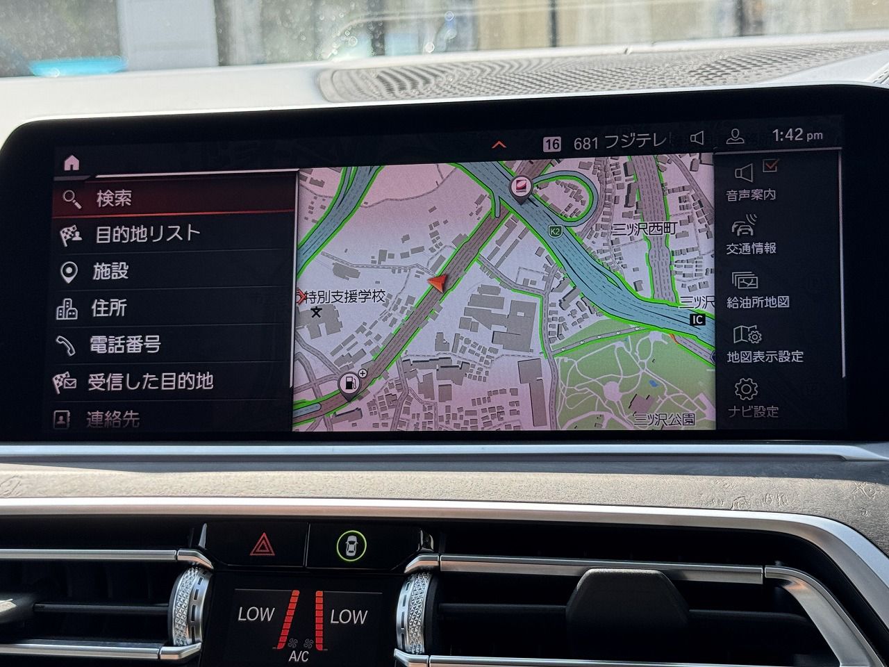 G07 X7 xDrive30d N57 3.0d