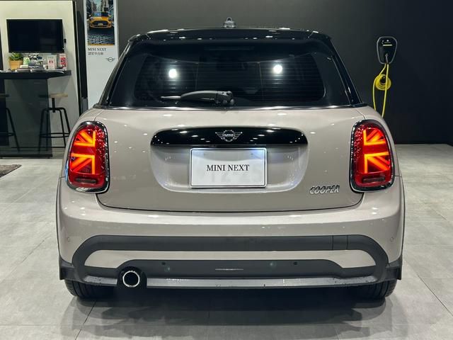 Cooper 5 doors