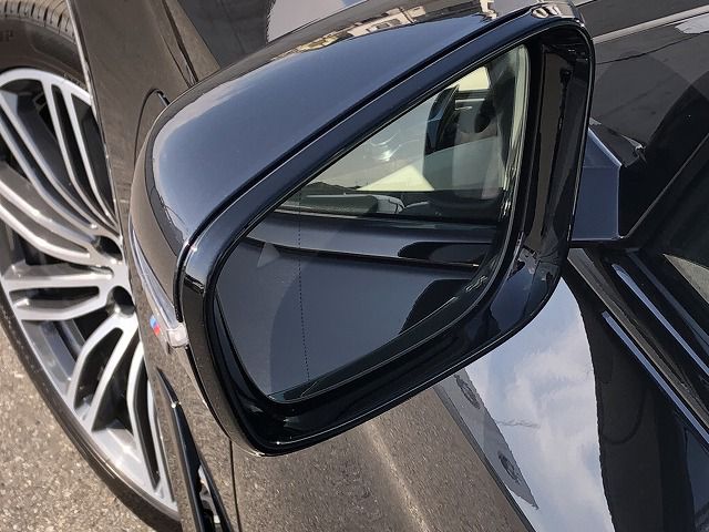 530E