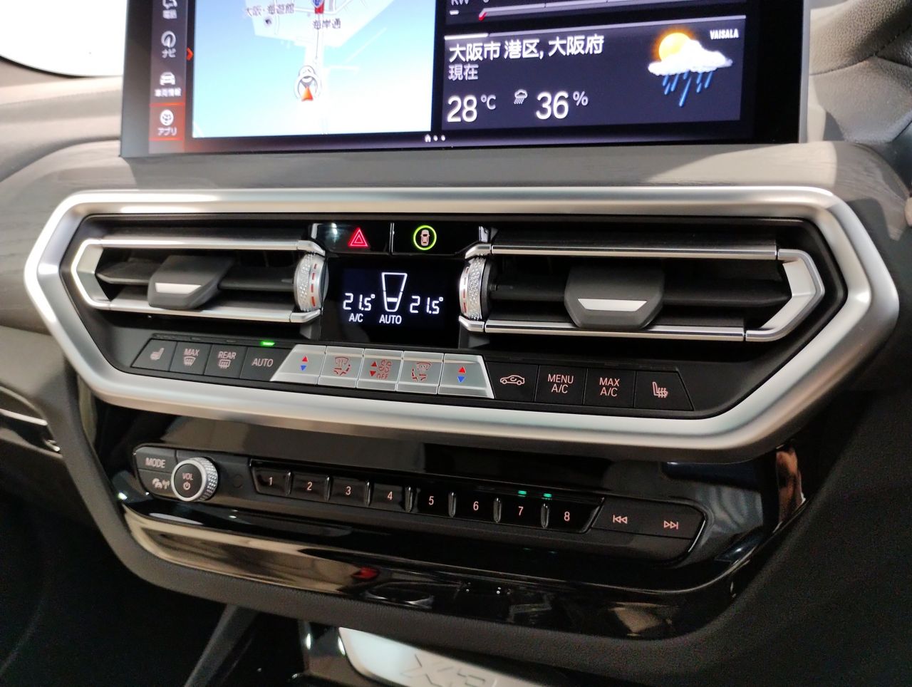 G01 X3 xDrive20d RHD ZA LCI