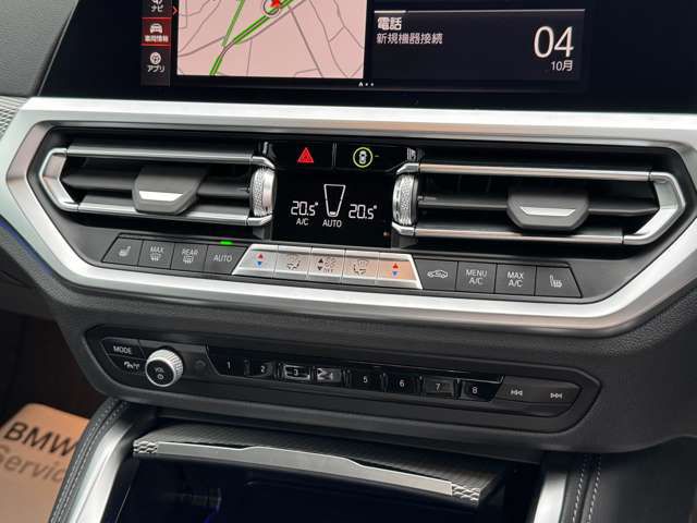 G26 420d xDrive Gran Coupe RHD