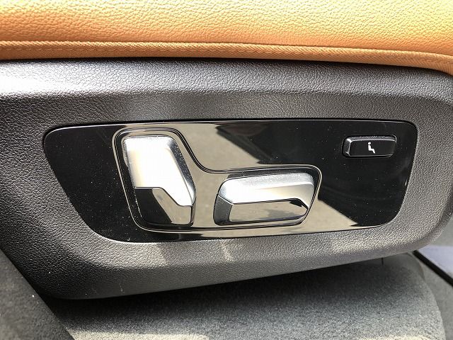 G05 X5 xDrive40d xLine B57 3.0d
