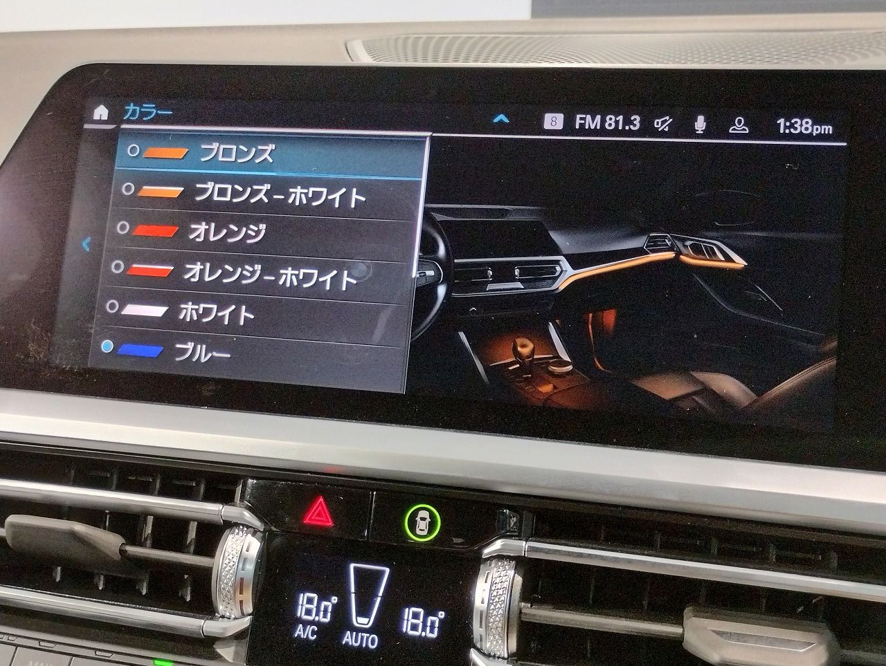 420i Gran Coupé RHD