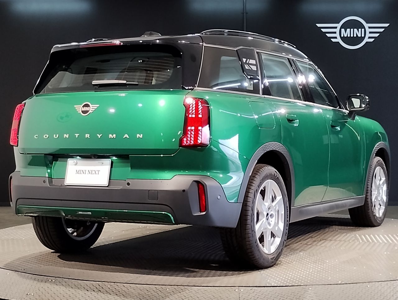 U25 MINI Countryman C