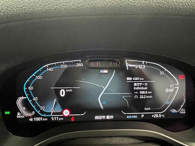 G01 X3 xDrive20d RHD ZA LCI