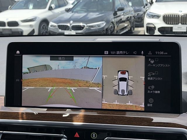 G01 X3 xDrive20d RHD ZA LCI