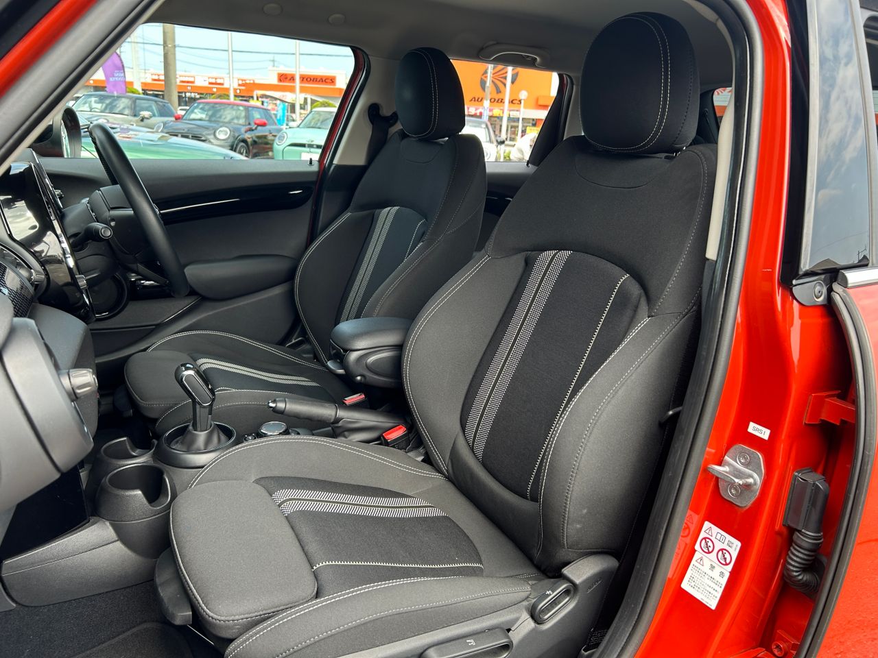 Cooper S 5 doors