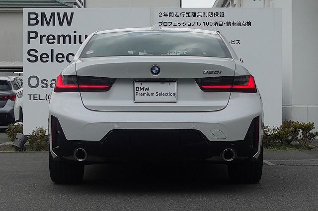 G20 320i Saloon LCI RHD MX