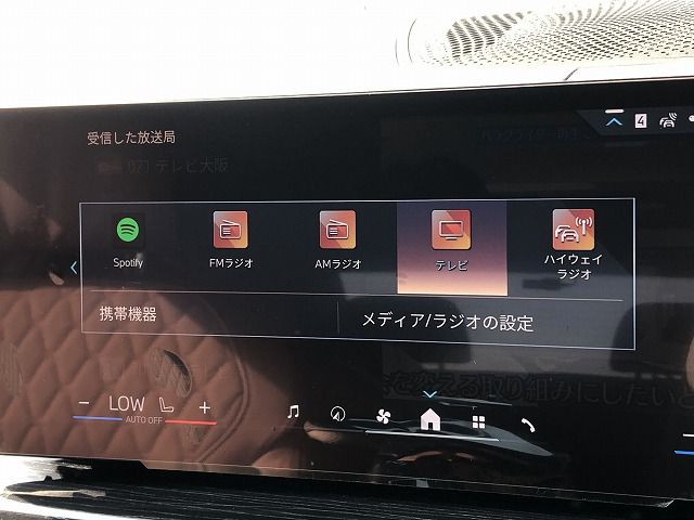 X7 xDrive40d RHD US