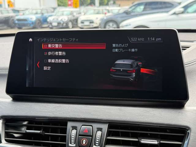 F48 X1 xDrive18d B47 2.0d LCI