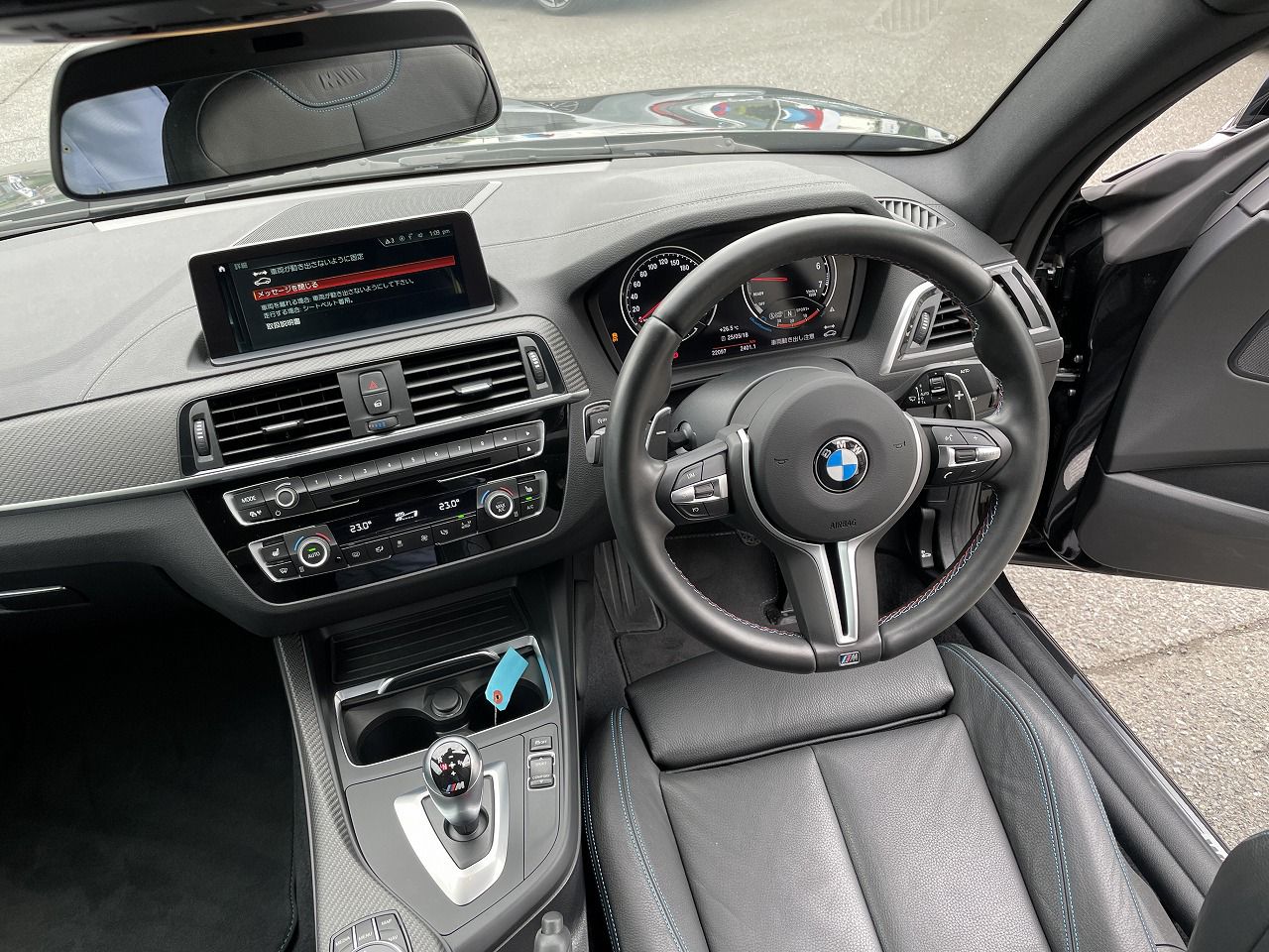 M2 COUPE RHD