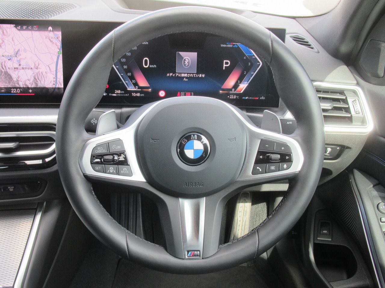 320d xDrive Berline RHD