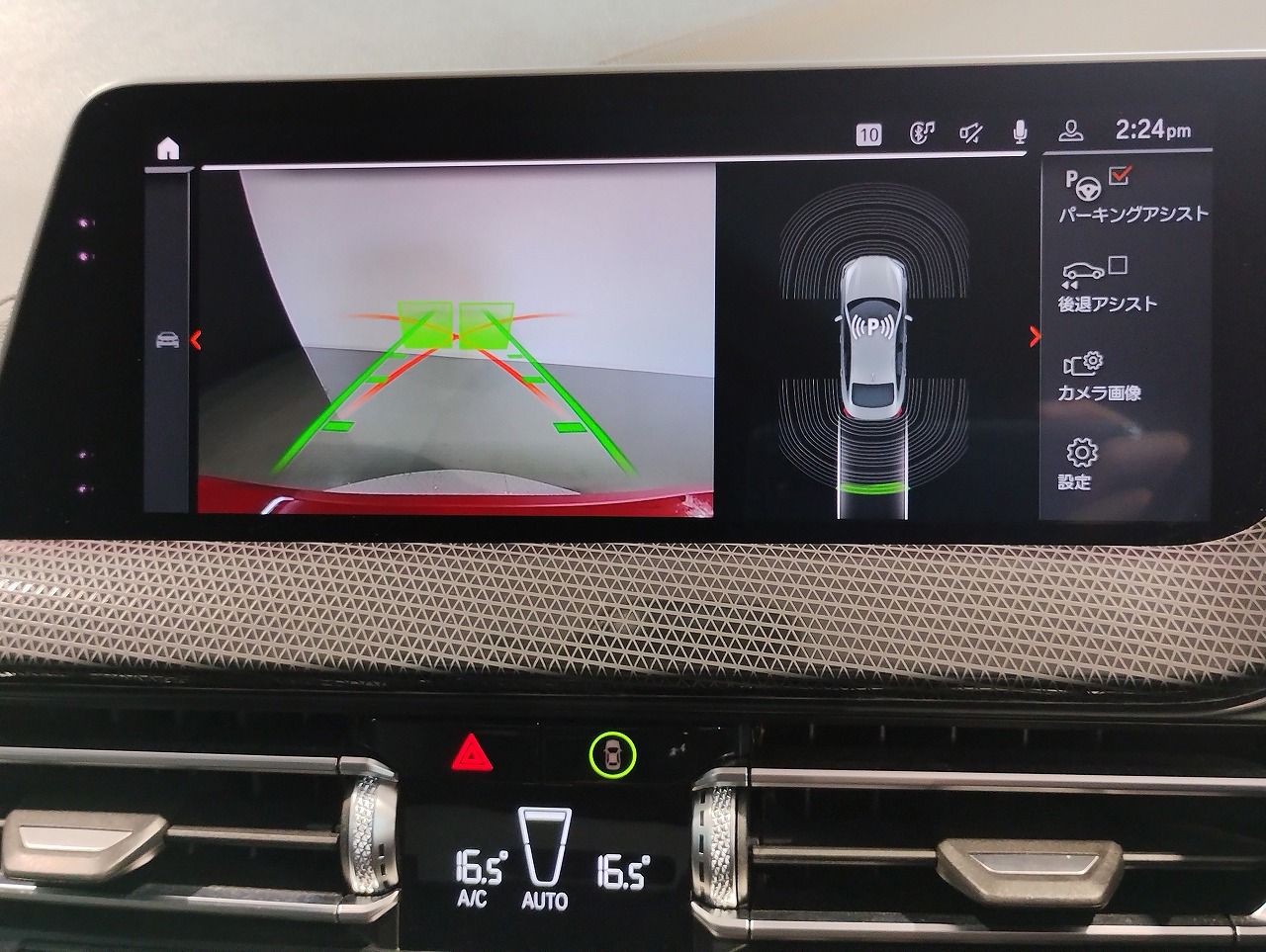 F44 218i Gran Coupe B38 1.5i