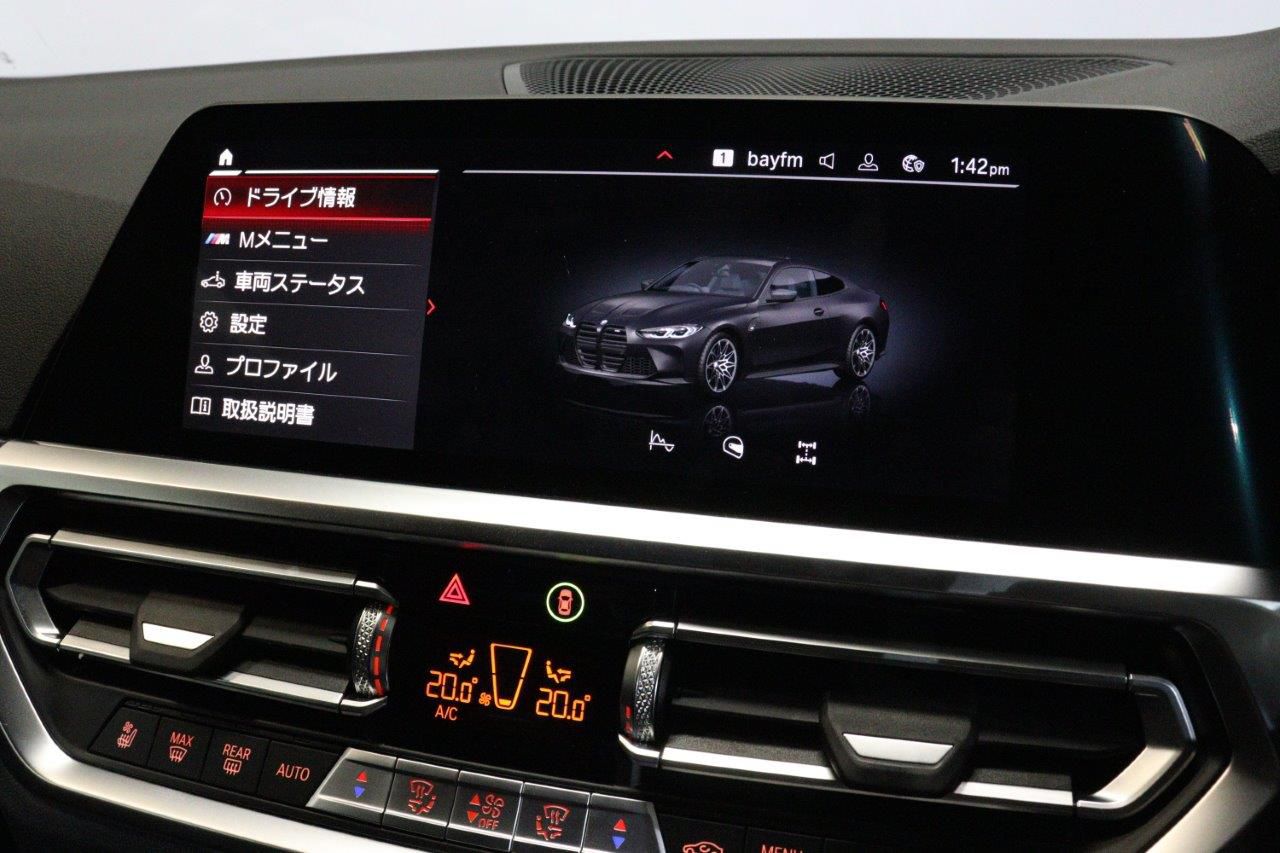 G82 M4 Competition M xDrive Coupe RHD