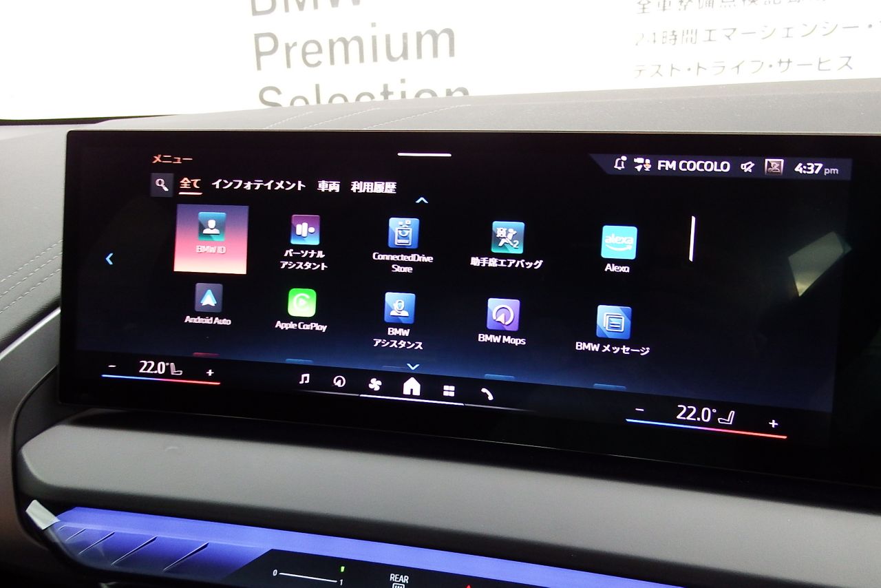 G45 X3 20d US